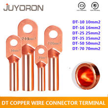 DT-10/16/25/35/50/70/95 Splice Pure Copper Wire Connector Cable Terminal Cold Pressure DT Type Crimp Terminal Blot Hole Nose 2024 - buy cheap