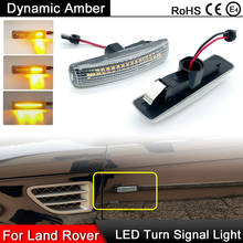 Luz LED de posición lateral, lámpara de señal de giro ámbar dinámica para Land Rover LR2 Freelander 2 LR3 LR4 Discovery 3/4 Range Rover Sport 2024 - compra barato