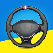 Auto trança na cobertura do volante para peugeot 3008 2013-2015 ano-estilo do carro mão costura diy volante do carro cobre 2024 - compre barato