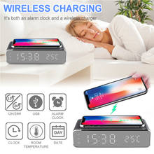 Electric LED Alarm Clock With Phone Wireless Charger Desktop Digital Thermometer Clock HD Mirror Clock With Date 12/24 H Switch 2024 - buy cheap
