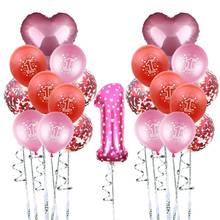 1 ° aniversário balões conjunto rosa azul número folha balão selvagem um aniversário decorações crianças balões festa suprimentos 2024 - compre barato