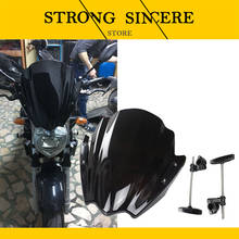 Motorcycle Street Bike Windshield WindScreen For Suzuki ALL GSR600 GSR400 GSR 400 600 750 GSR750 2024 - buy cheap