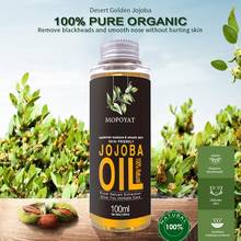 Óleo essencial de jojoba orgânica natural i6e1, óleo hidratante relaxante e relaxante com 100ml, óleo massageador puro para dormir na pele 2024 - compre barato