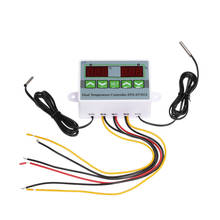 Digital Temperature Controller Dual Display Microcomputer 12V/120W 24V 220V Electric Thermostat Temperature Control Switch 2024 - buy cheap