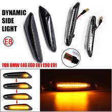 2Pcs Dynamic Blinkers LED Light Flashing Turn Signal Side Marker Lamp Car Assessories For BMW E90 E91 E92 E93 E60 E87 E82 E46 2024 - buy cheap