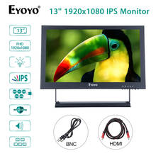Eyoyo-monitor bnc para câmera de segurança, 13 polegadas, em13, ips, hdmi, tela lcd x, com vga, av, usb, alto-falante para dvd, dvr, pc, cctv, display de câmera 2024 - compre barato