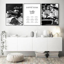 Black White Canvas Poster And Print Vintage Espresso Machine Coffee Beans Pictures Wall Art Decor For Cafe Dining Room Bar Store 2024 - buy cheap