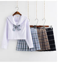 Vestidos de escola para meninas camisa branca com gravata xadrez saia plissada tamanho grande S-5XL 3 cores jk uniforme marinheiro terno anime formulário 2024 - compre barato