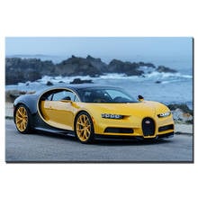 Pintura en lienzo de supercoche Bugatti Chiron, imágenes artísticas de pared, impresiones en lienzo, póster de pared, decoración para sala de estar 2024 - compra barato