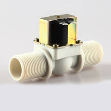 DN25 plastic  solenoid valve Drain Valve normally closed valve water valve 2024 - buy cheap