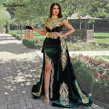 Smileven Arabic Mermaid Velvet Evening Dress 3 Pieces Split Applique Overskirt Lace Prom Gowns High Neck Tassel Algerian Outfit 2024 - buy cheap