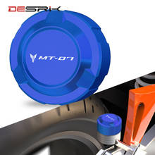 Cilindro de líquido de freno trasero, cubierta principal de tapa de depósito para Yamaha MT07 MT 07 MT-07 2014 - 2019 2020, accesorios de motocicleta 2024 - compra barato