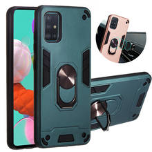 Car Magnetic Phone Cover For Samsung Galaxy A51 A71 A10 A10S A11 A20 A21 A21S A30 A30S A31 A40 A41 A50 A60 A70 M10 M11 M31 Cases 2024 - buy cheap