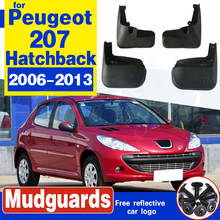 Брызговики передние и задние для Peugeot 207 2006-2013, 4 шт. 2024 - купить недорого