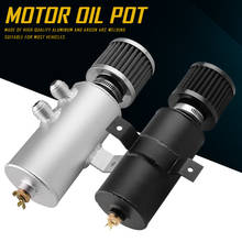 Spot Universal 10AN Oil Catch Can Reservoir Tank with Breather Filter 0.75L Accessories Car Styling 2024 - buy cheap