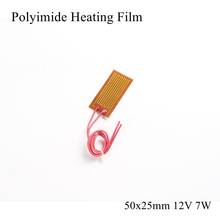 50x25mm 12V 7W PI Heating Film Plate Polyimide Electric Heated Panel Pad Mat Electrotherma Flexible Adhesive Foil Oil Heater 2024 - buy cheap