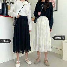 Skirts Women Solid Pleated Ruffle Mesh French Elegant Chic Spring Casual Simple Womens Long Skirt Harajuku All-match Fashionable 2024 - buy cheap