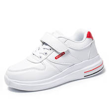 Осенние детские модные повседневные кроссовки для мальчиков и девочек, мягкие белые кроссовки для бега 2024 - купить недорого