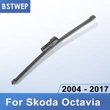 À prova de choque traseiro, lâmina de limpador para skoda octavia 2004, 2005, 2006, 2007, 2008, 2009, 2010, 2011, 2012, 2013, 2014 2024 - compre barato