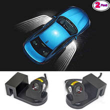 2 pcs Universal Car Projection LED Projector Door Shadow Light Welcome Light Laser angel wings Lamps Kit 2024 - buy cheap