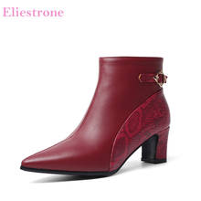 Nova marca elegante vinho vermelho damasco mulheres tornozelo botas moda chunky saltos senhora sapatos ls911 plus grande tamanho pequeno 10 30 43 48 2024 - compre barato
