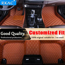 For LHD Hyundai Solaris 2018 2017 Car Floor Mats Custom Rugs Auto Interior Leather Foot Mat Pads Accessories Car-styling 2024 - buy cheap