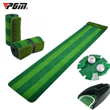 Крытый гольф положить зеленый гольф имитация зеленая трава гольф положить мат практика одеяло с положить чашки/мяч для гольфа устройство возврата 2024 - купить недорого