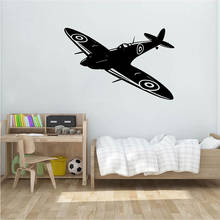 Spitfire Jet Наклейка на стену в детской комнате британский истребитель WW2 Самолет Наклейка на стену самолет военный виниловые Украшения в спальню 2024 - купить недорого