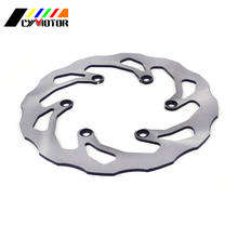 Motorcycle Steel Front Brake Disc For YAMAHA DT200 DT230 97-98 WR200 91-97 TTR250 TTR 250 93-04 YP250 Majesty Skyliner 2024 - buy cheap