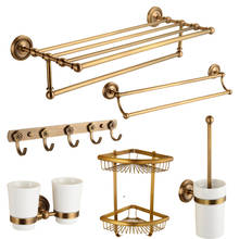 Bath Hardware Set Antique Brass Carved Towel Rack Toilet Brush Holder Corner Shelf Tissue Holder Bathroom Accessories Set 2024 - buy cheap