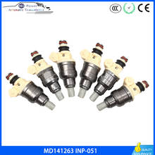 6 PCS MD141263 INP-051 Fuel Injector For Mitsubishi Mighty Max Montero Dodge Colt Raider Ram 50 INP051 2024 - buy cheap