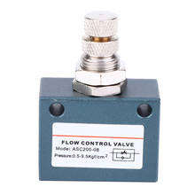 Válvula de controle de fluxo ASC200-08 g1/4 pneumática válvula de controle de velocidade de fluxo de ar válvula de acelerador de liga de alumínio válvula magnética elétrica 2024 - compre barato