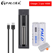 Palo 3.7v 14500 900mah bateria recarregável de íon-lítio para lanterna led + 1 peça de carregador de bateria para 14500 2024 - compre barato