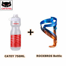 Cateye-botellas de agua para ciclismo, botella de agua portátil a prueba de fugas para bicicleta, escurrible hervidor de agua, prueba de alcance de la UE, 750ML 2024 - compra barato