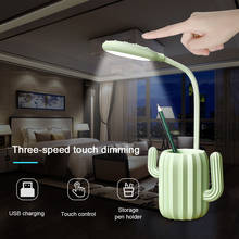 Rechargeable Desk Lamp With Pen Holder Novelty Home Lighting Table Light Cactus Touch Book Lights 2024 - buy cheap