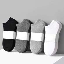Calcetines deportivos transpirables para mujer, medias tobilleras cómodas de algodón, de Color sólido, blanco, negro y gris, 5 pares 2024 - compra barato