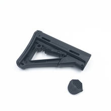 CTR Nylon Tactical Toy Gun Stock Gel Blaster Upgrade Extended Stock Upgrade Part Replacement  Accessories 2024 - buy cheap