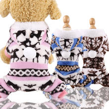 Fleece Dog Pajamas Elk Pattern Jumpsuit For Dogs Winter Dog Clothes Warm Christmas Pet Clothing For Small Dogs Chihuahua 10E 2024 - buy cheap