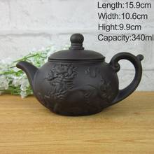 Оригинальный чайный набор из исинской глины 340 мл, чайный набор, чайник кунг-фу, китайский дракон и лошадь, Фиолетовый Глиняный Чайник, черный и красный чайный сервис 2024 - купить недорого