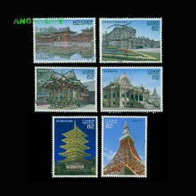 6 шт./партия использованные почтовые марки, гравировка архитектурного наследия с коллекцией почтовых знаков C2244 2024 - купить недорого