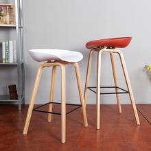 Nordic solid wood bar stool home bar chair bar chair plastic bar front desk cashier chair 2024 - buy cheap