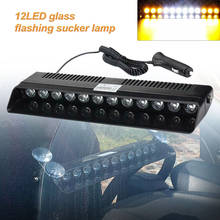 1Pcs Car Windshield Strobe LED Light Emergency Flash Warning Lamps Amber White Amber 2024 - buy cheap