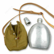 tomwang2012. WWII Imperial Japanese Army Lieutenant General Officer Water Bottle Reenactments 2024 - buy cheap