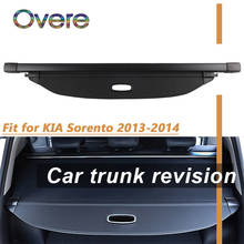 Overe 1Set Car Rear Trunk Cargo Cover For Kia Sorento 2013 2014 Car-styling Black Security Shield Shade Auto accessories 2024 - buy cheap