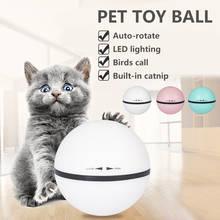 Cat Ball Pet Toy Bumper Ball Electric Cat Toy Ball LED 360 Self Rotating Ball Catnip Automatic Interative Kitten DogToy 2024 - buy cheap