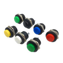 Interruptores de botón momentáneos de R13-507, reinicio de encendido, 16MM, AC 6A/125V 3A/250V, 7 colores, 5 uds. 2024 - compra barato