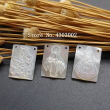 30pcs/lot 12x16mm Mix Order Natural rectangle Lady of Grace & Mount Carmel Mother of Pearl Shell Aparecida Pearl Shell MOP 2024 - buy cheap