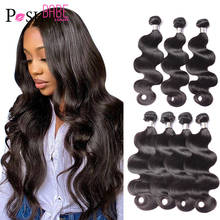 Extensiones de cabello ondulado brasileño para mujeres negras, mechones de cabello 100% humano tejido, extensión de cabello Remy de Color Natural de 8 - 30 pulgadas, 1/3/4 piezas 2024 - compra barato