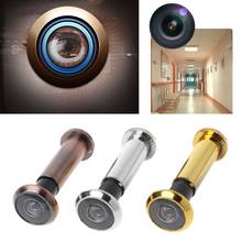 220 Degree Wide Viewing Angle Door Viewer Privacy Cover Security Door Eye Viewer Adjustable Glass Lens Hardware Tools 2024 - compre barato