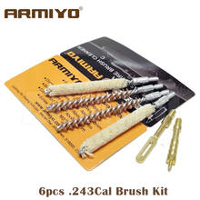Armiyo .243Cal 6mm 6pcs/set Gun Brush Kit Barrel Cleaning Cotton Bore Patch Puller Holder Thread 8-32 Hunting Accessories 2024 - buy cheap